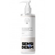 Гель для умывания с бифидобактериями Masstige Sensi Derm — купить для чувствительной кожи в ЛНР оптом